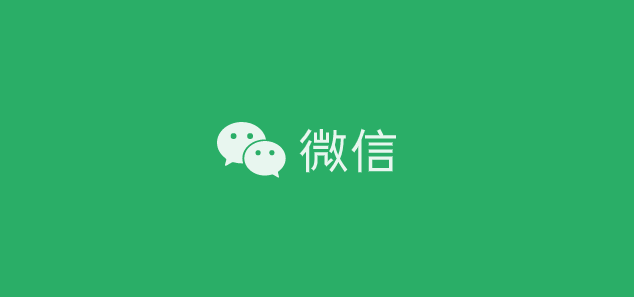 web-view组件视频无法自动播放